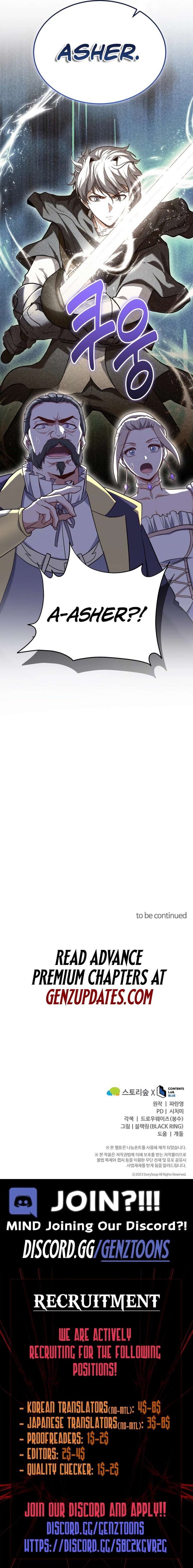 Read The Swordmaster's Reincarnation Manga Online