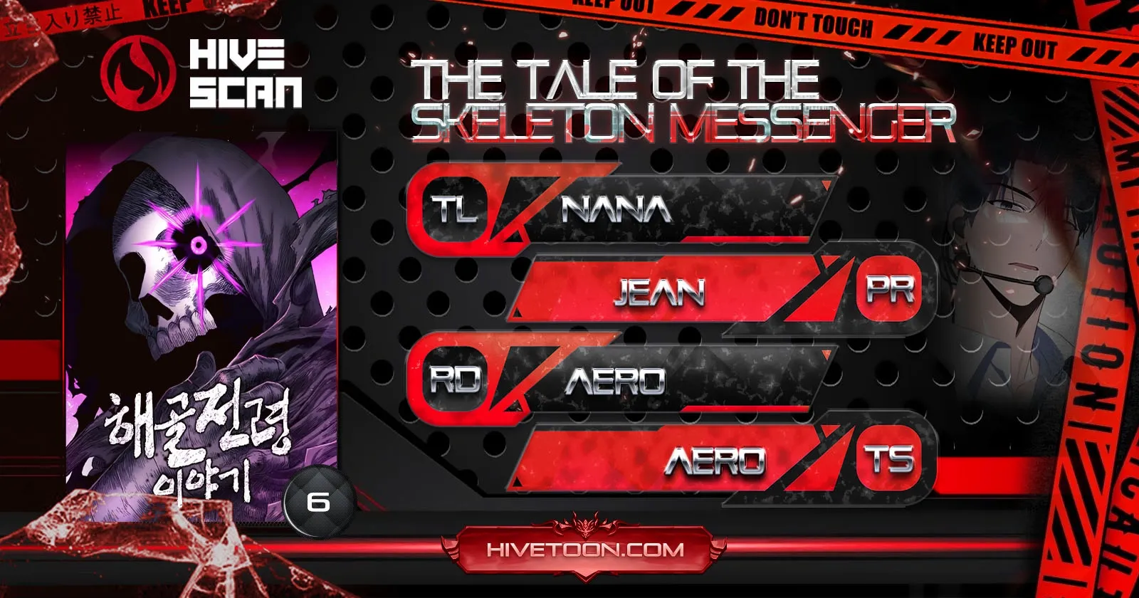 Read The Tale Of The Skeleton Messenger Manga Online