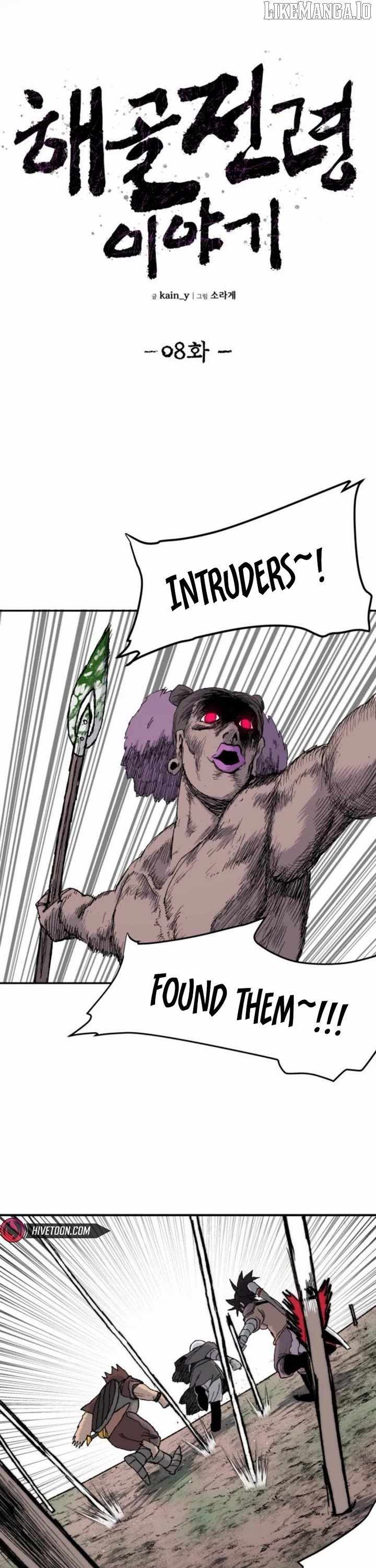 Read The Tale Of The Skeleton Messenger Manga Online