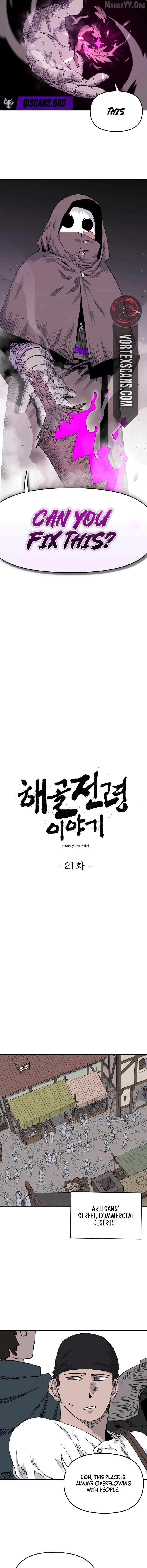 Read The Tale Of The Skeleton Messenger Manga Online