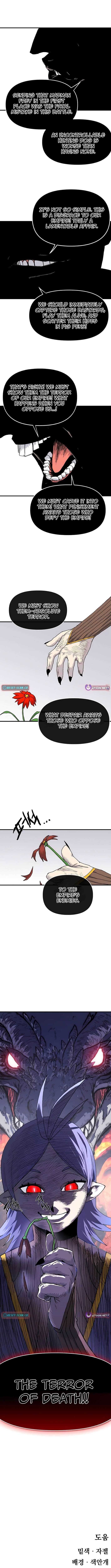 Read The Tale Of The Skeleton Messenger Manga Online