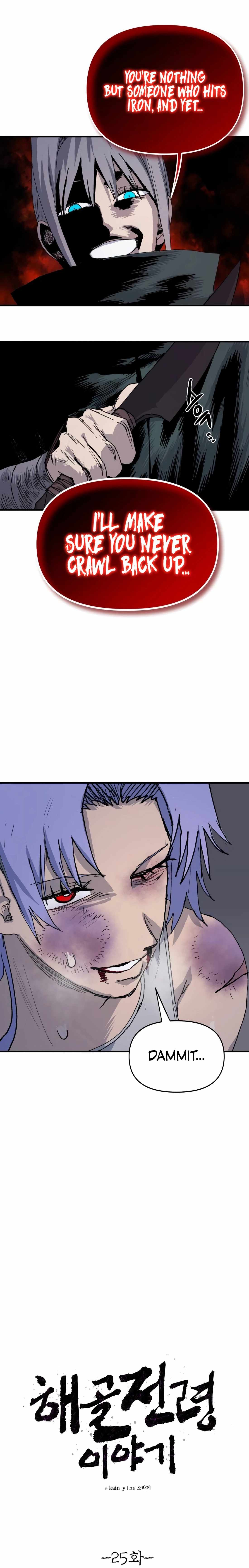 Read The Tale Of The Skeleton Messenger Manga Online