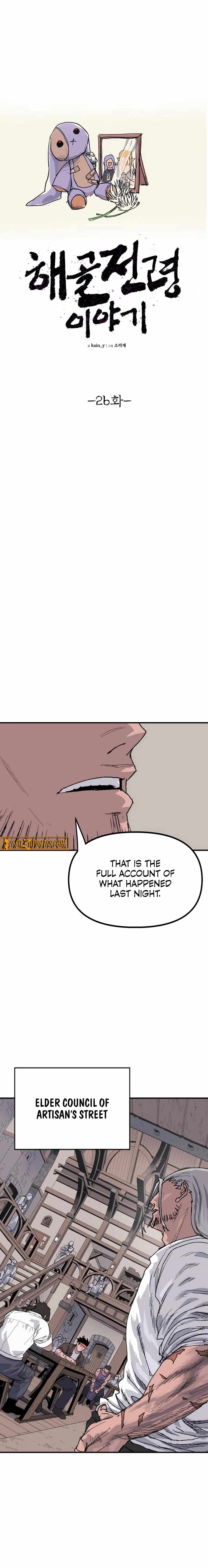 Read The Tale Of The Skeleton Messenger Manga Online