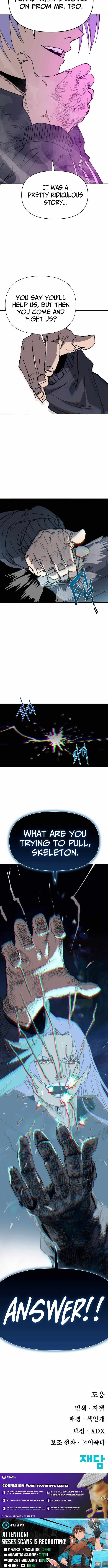 Read The Tale Of The Skeleton Messenger Manga Online