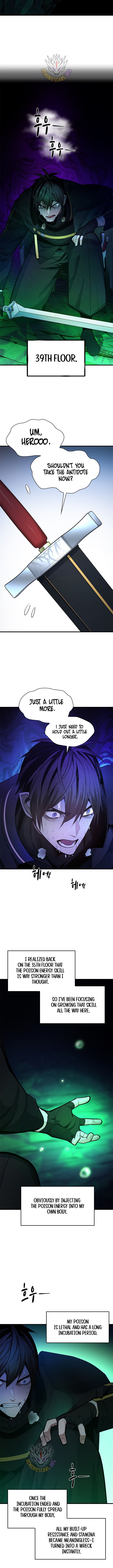 Read The Tutorial is Too Hard Manga Online