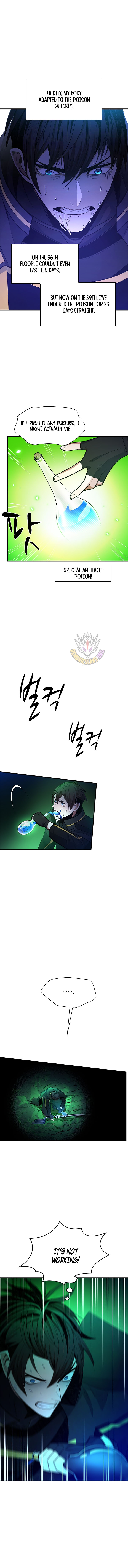 Read The Tutorial is Too Hard Manga Online