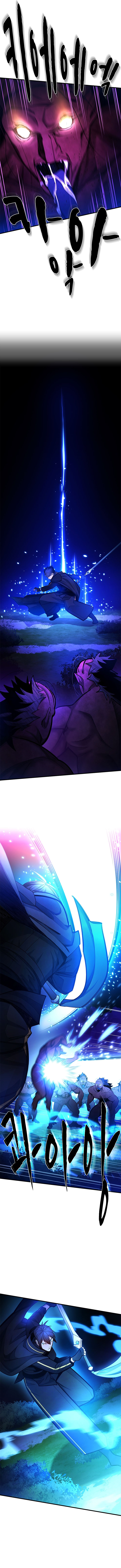 Read The Tutorial is Too Hard Manga Online