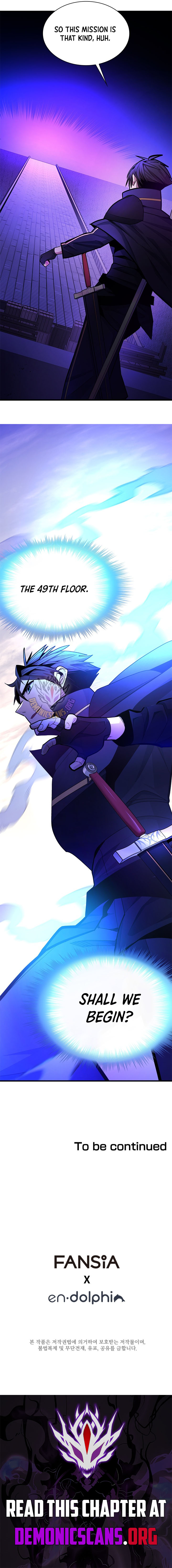 Read The Tutorial is Too Hard Manga Online