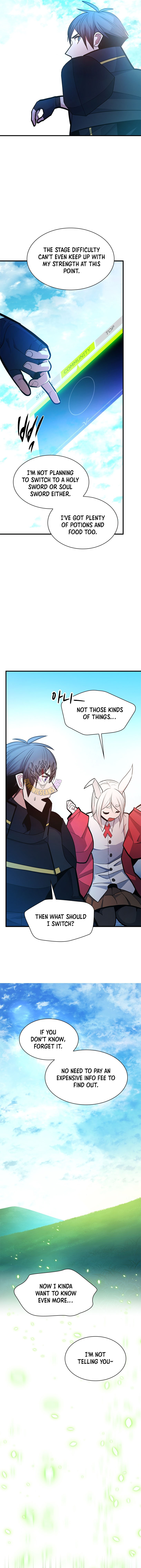 Read The Tutorial is Too Hard Manga Online