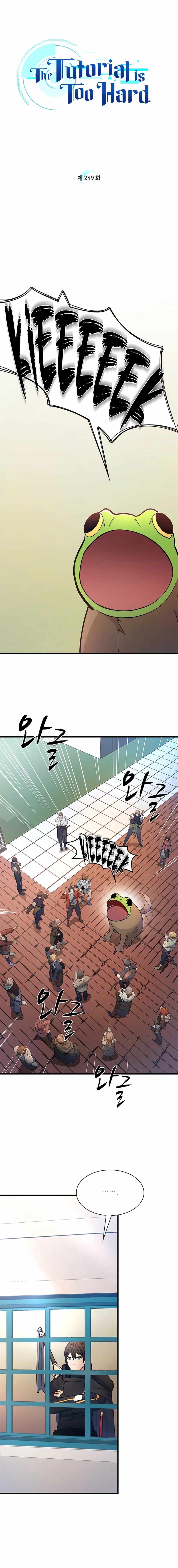 Read The Tutorial is Too Hard Manga Online