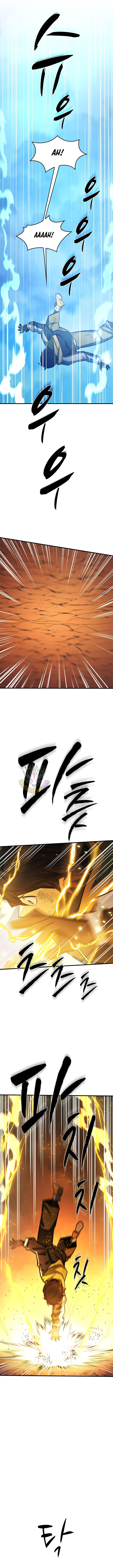 Read The Tutorial is Too Hard Manga Online