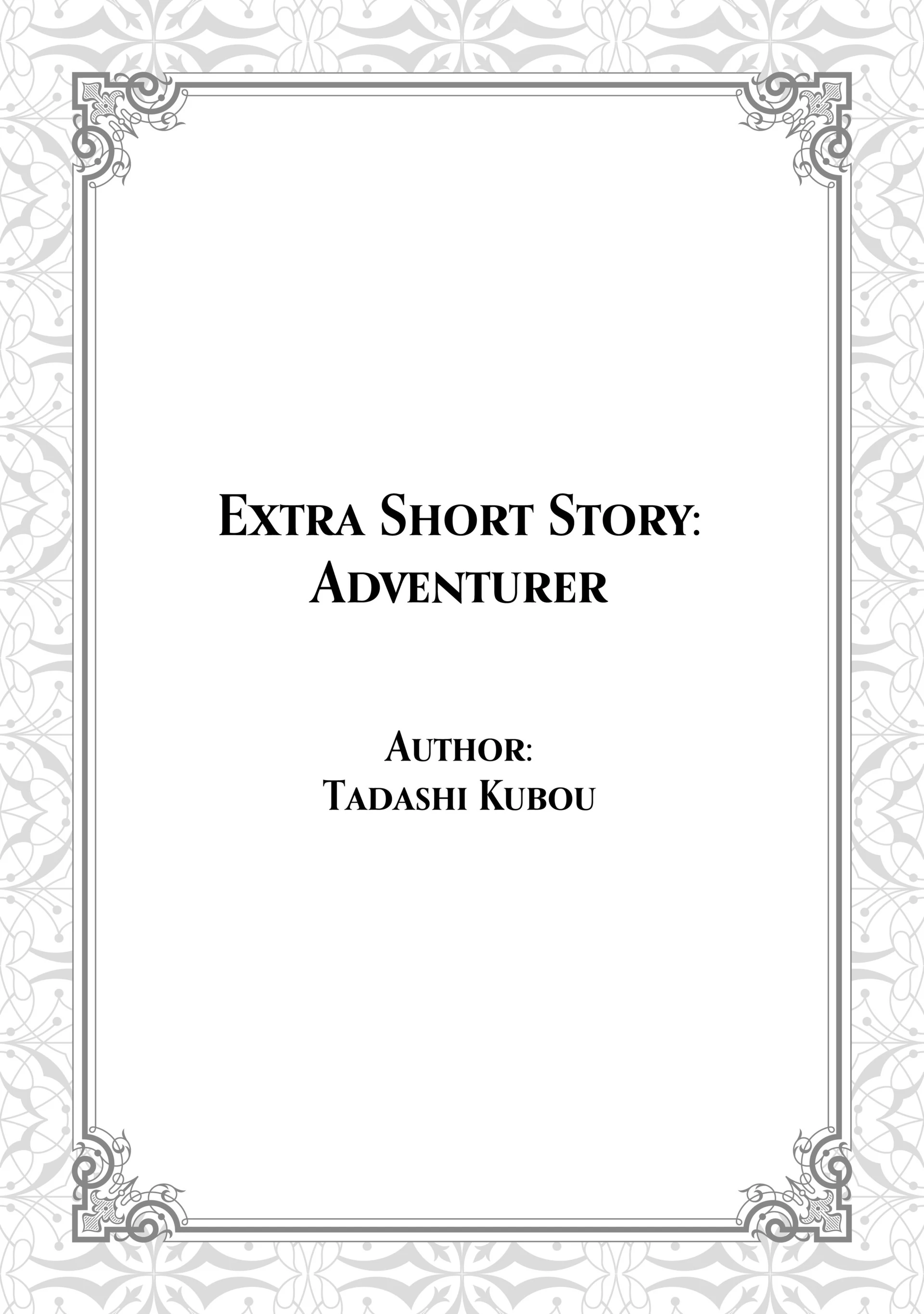 Read The Water Magician Manga Online