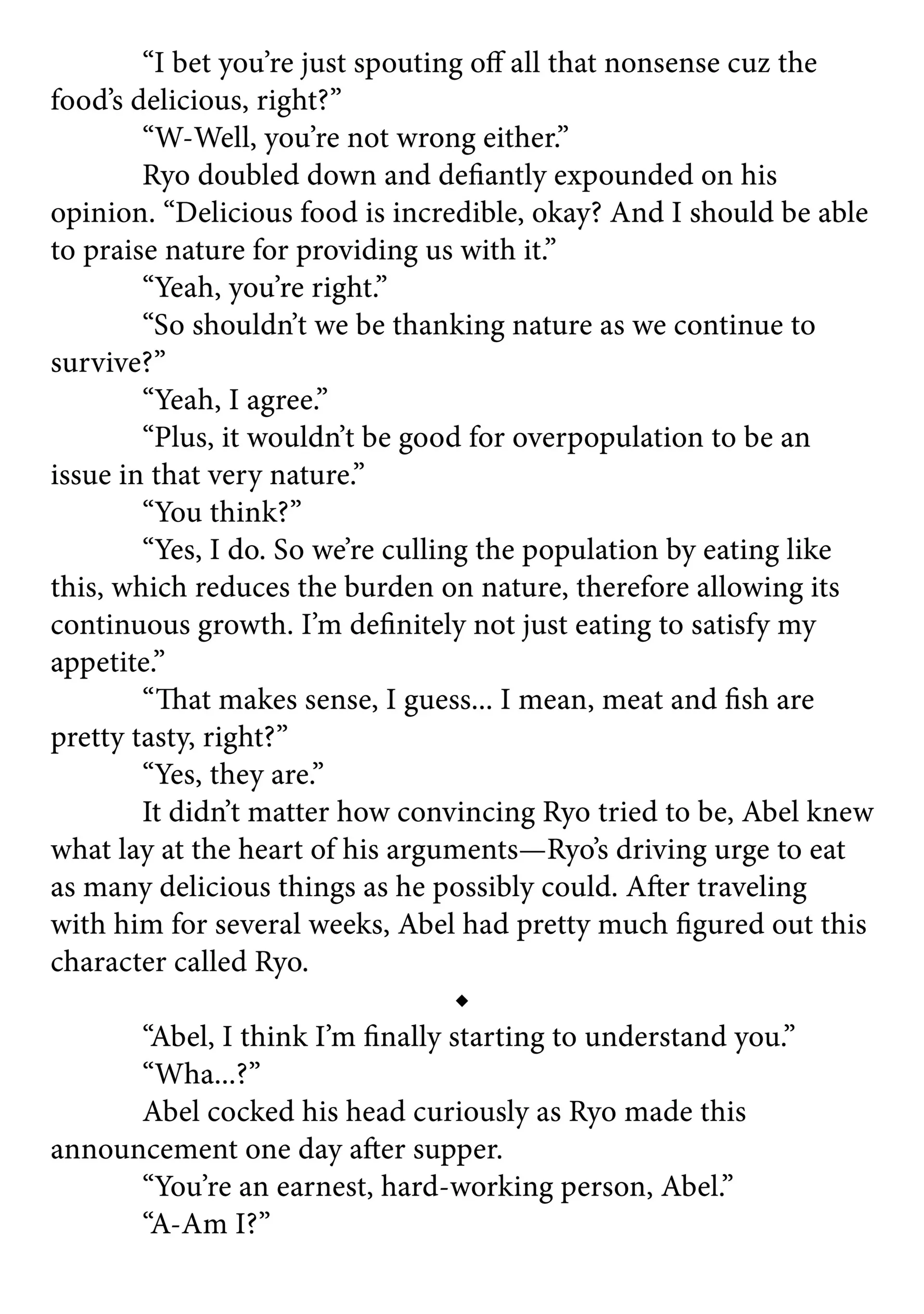 Read The Water Magician Manga Online