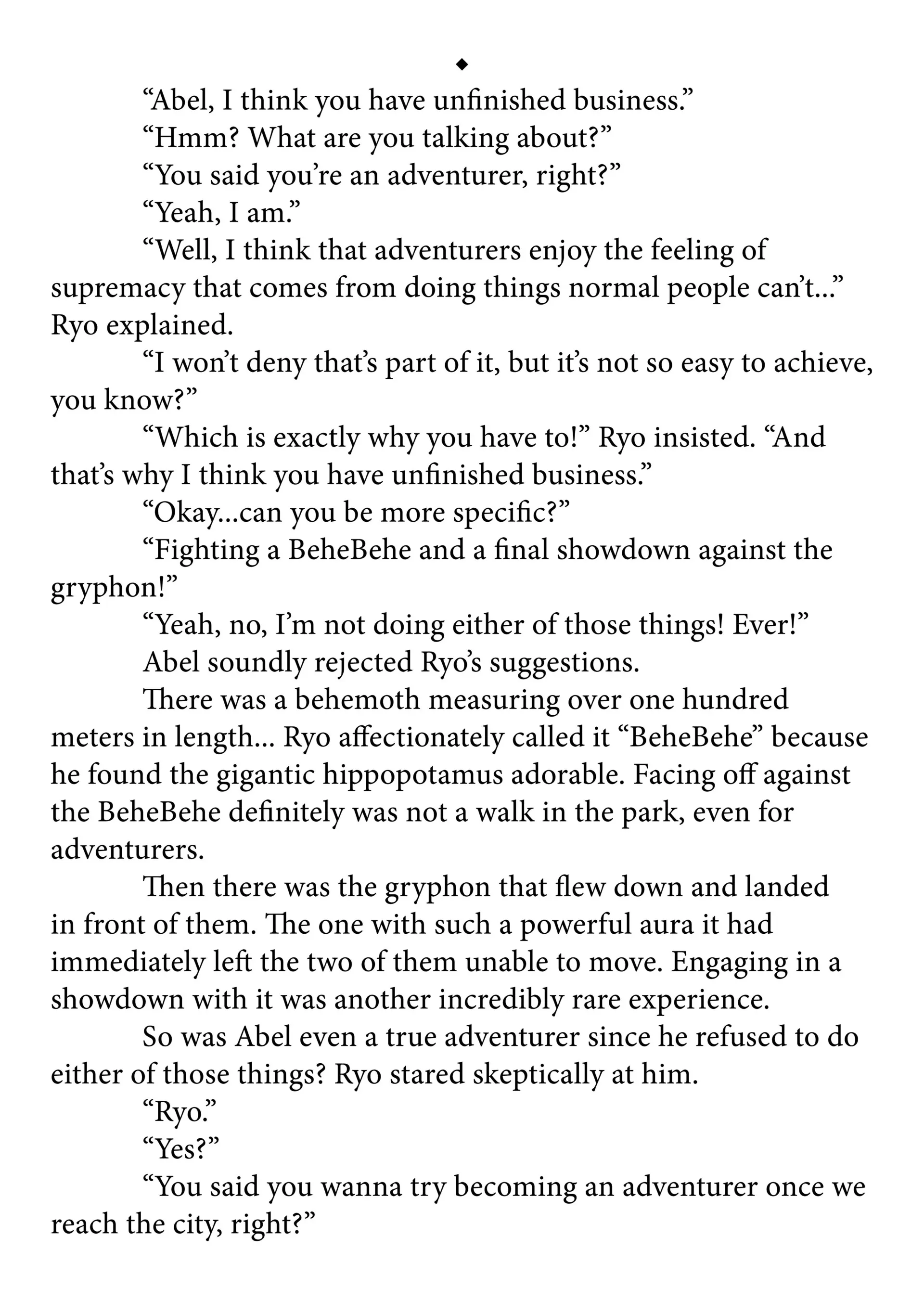 Read The Water Magician Manga Online