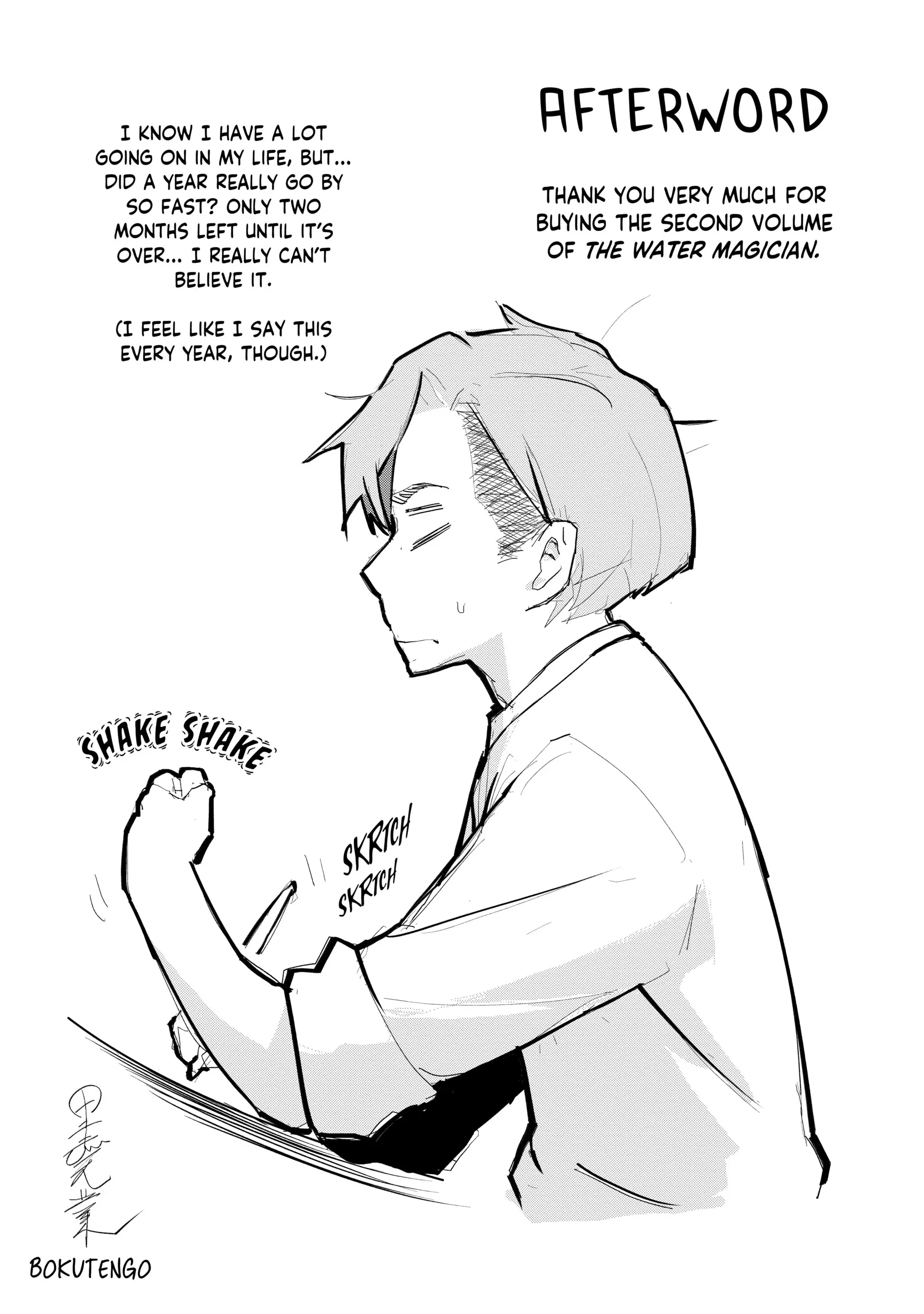 Read The Water Magician Manga Online