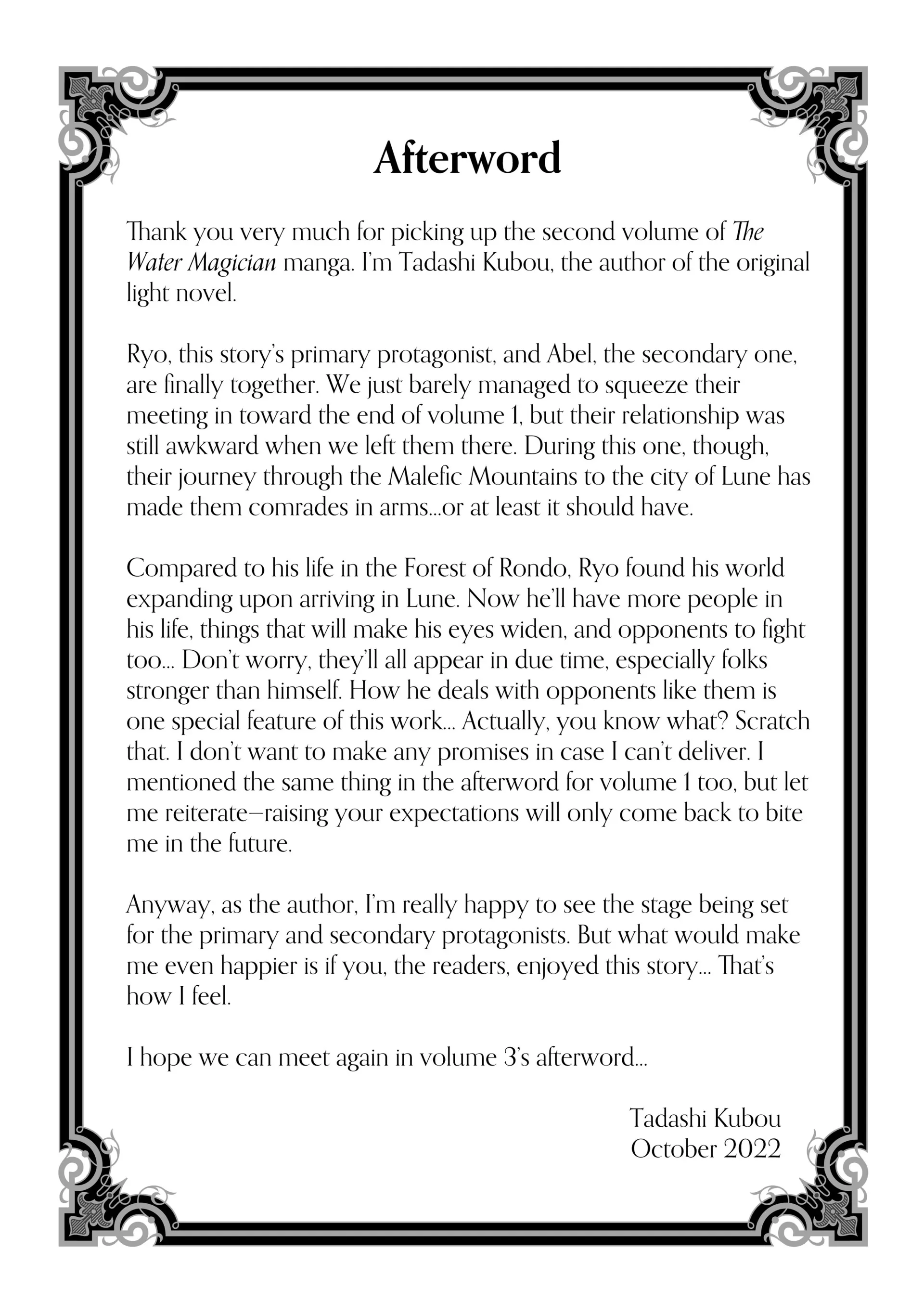 Read The Water Magician Manga Online