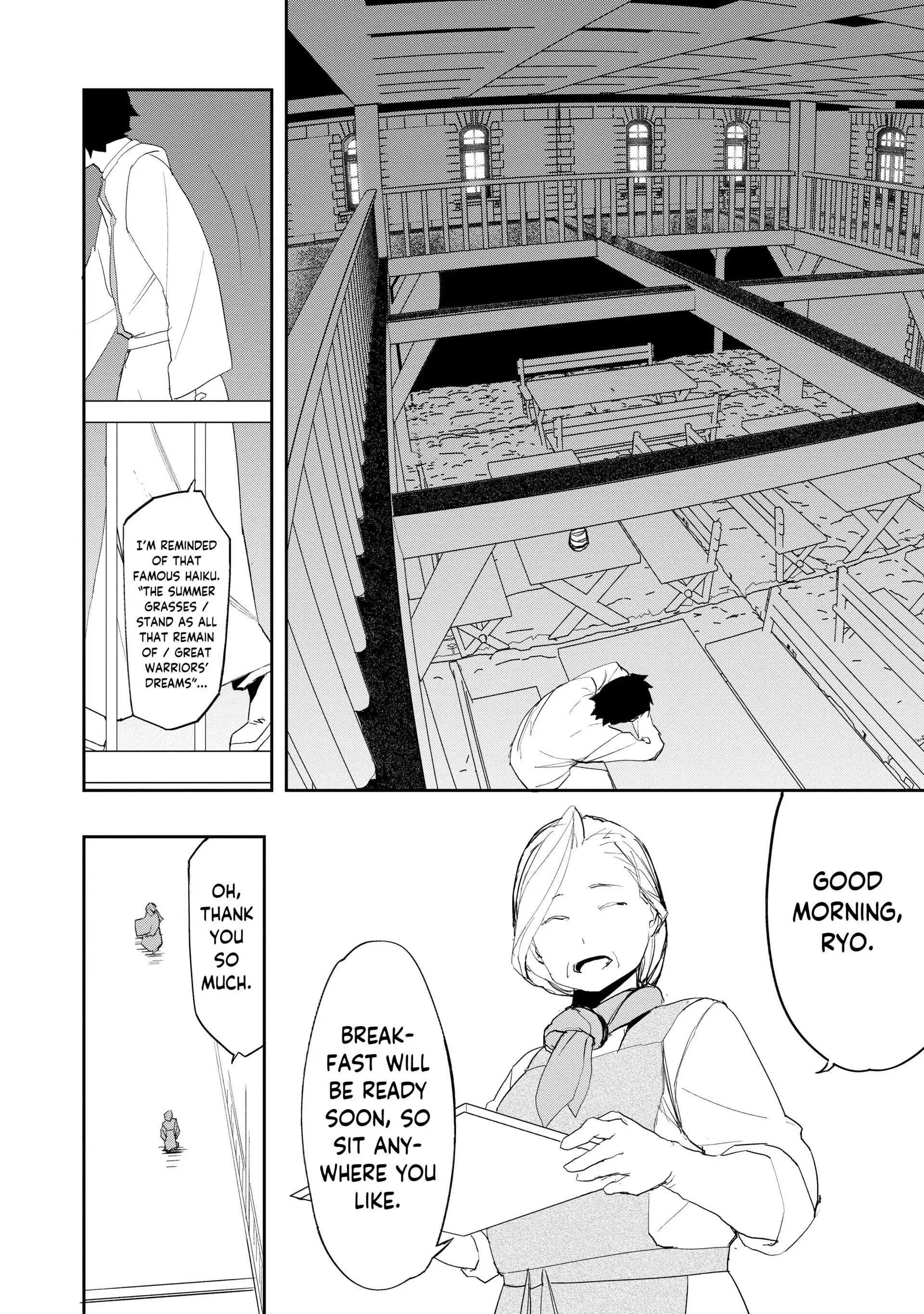 Read The Water Magician Manga Online