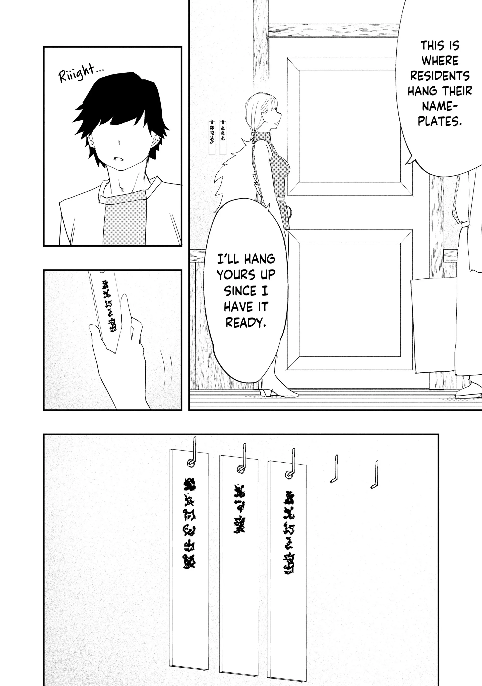 Read The Water Magician Manga Online