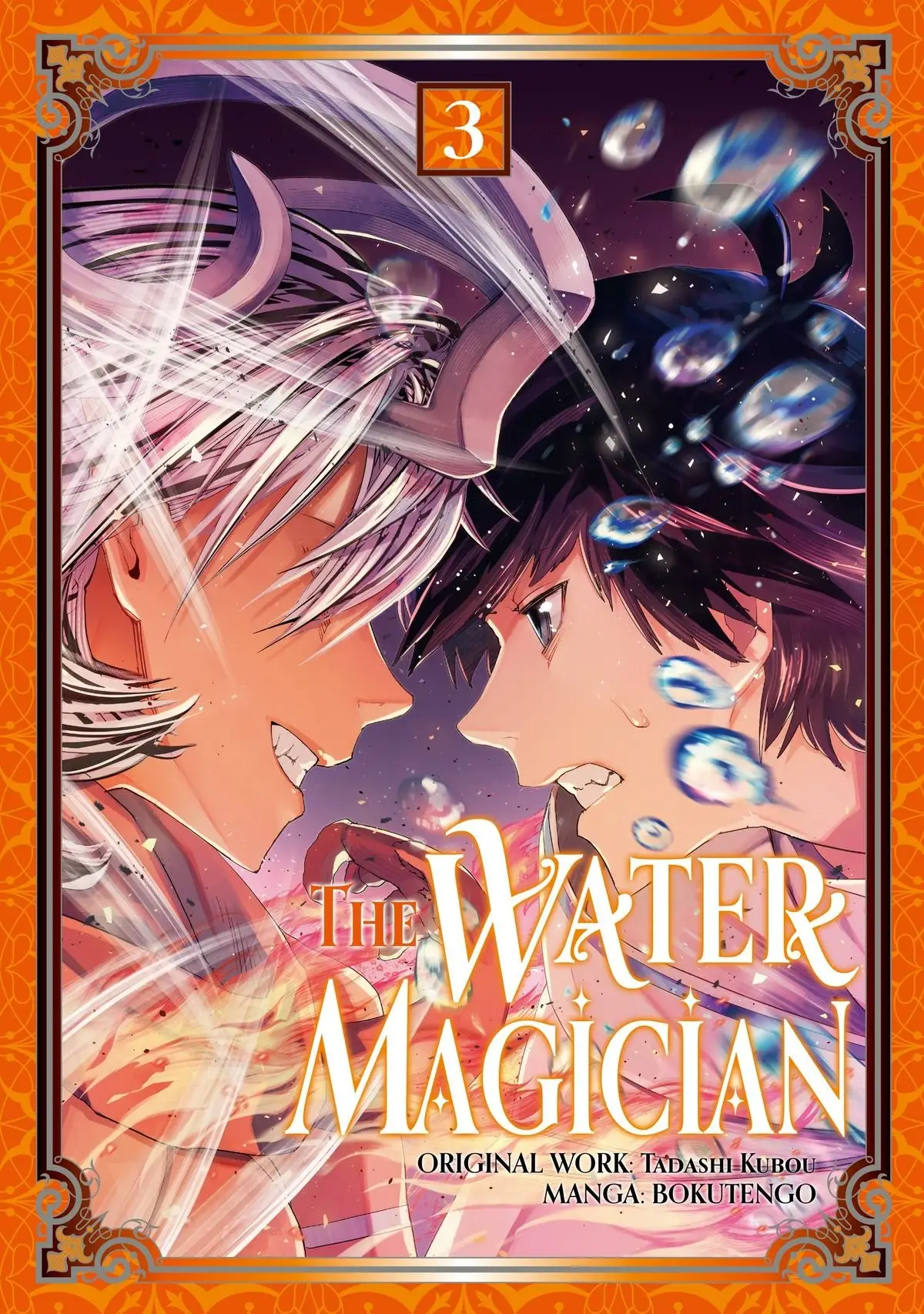 Read The Water Magician Manga Online