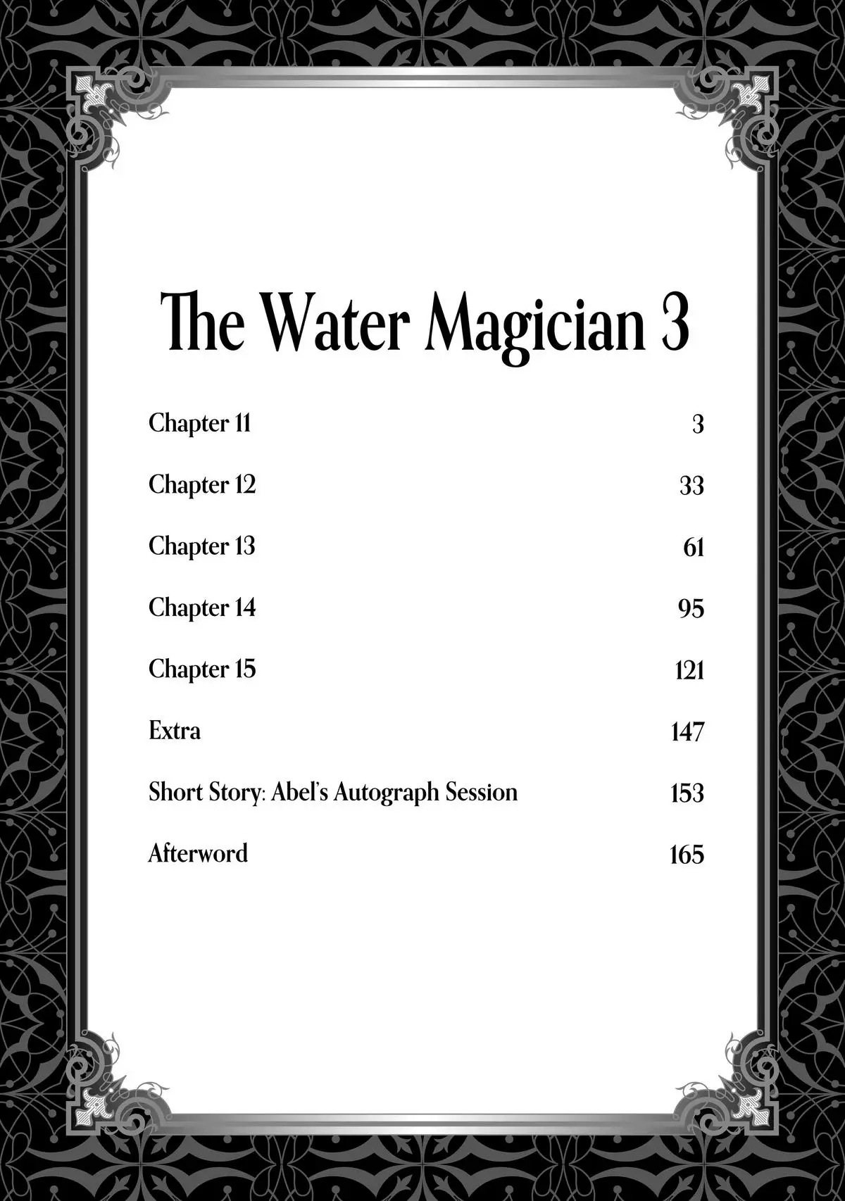 Read The Water Magician Manga Online