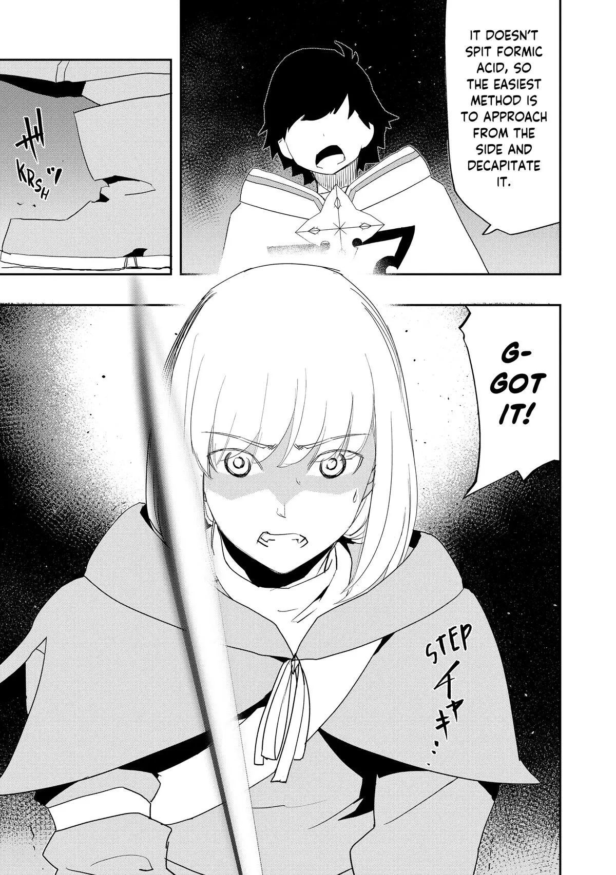 Read The Water Magician Manga Online