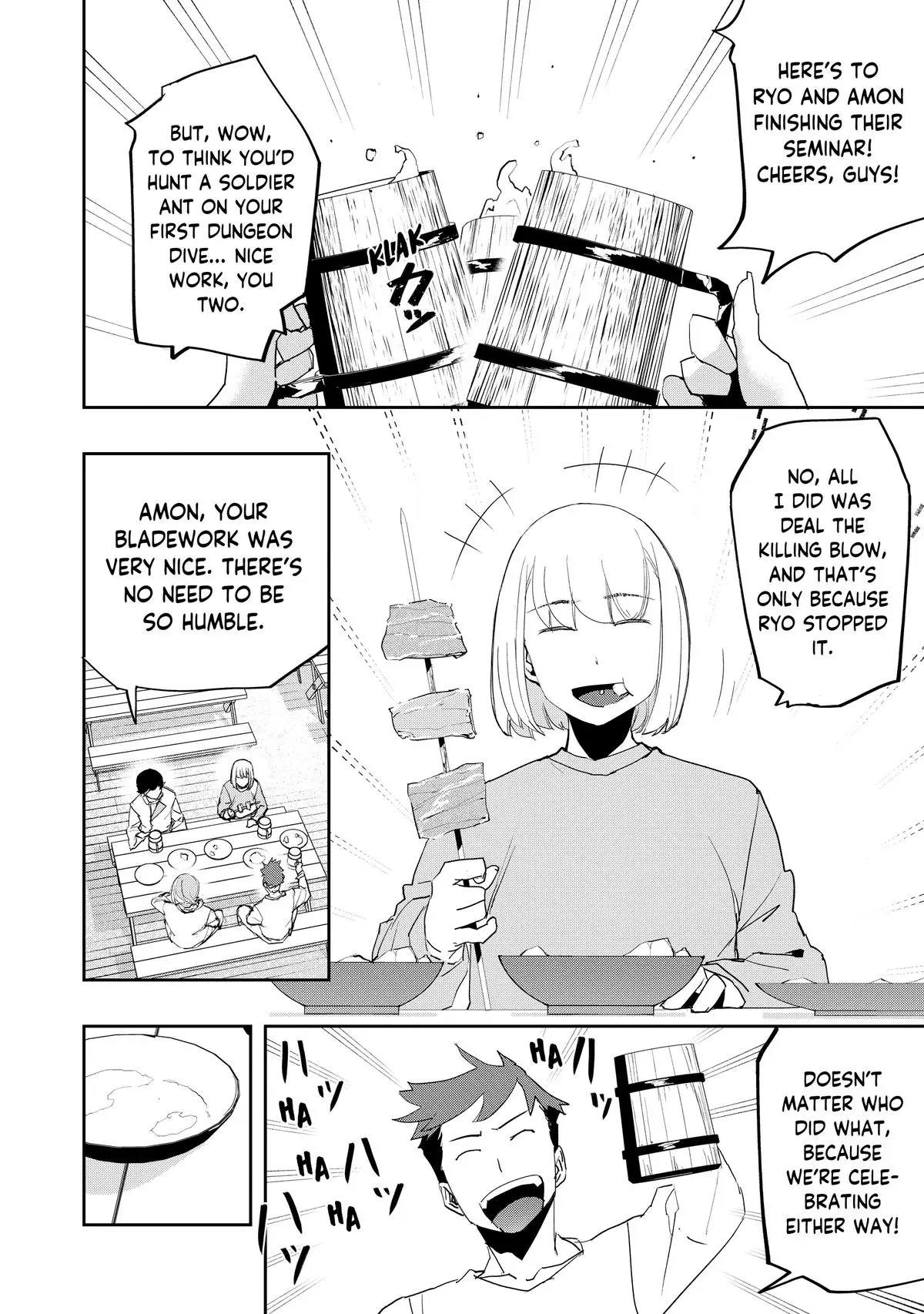 Read The Water Magician Manga Online