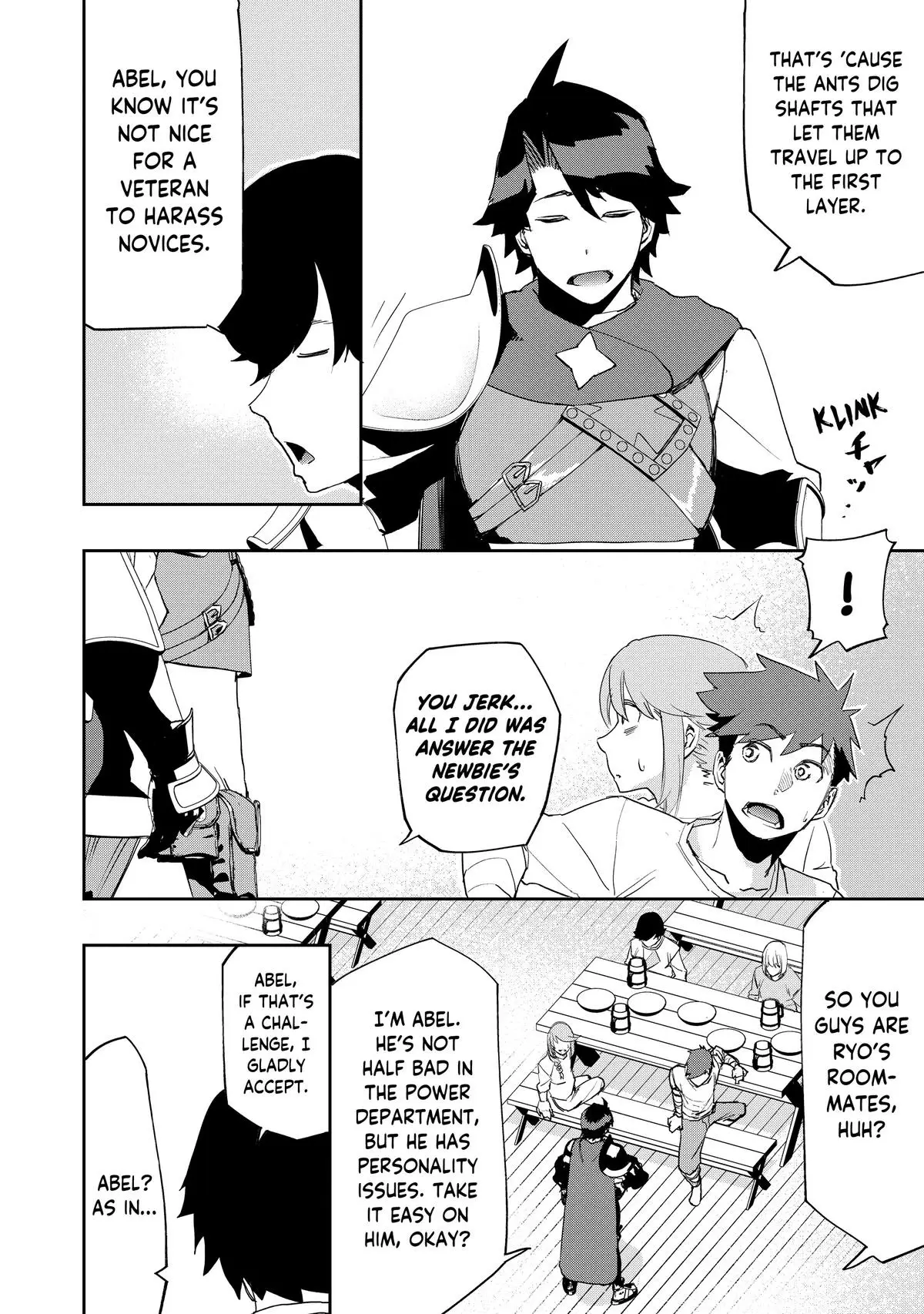 Read The Water Magician Manga Online