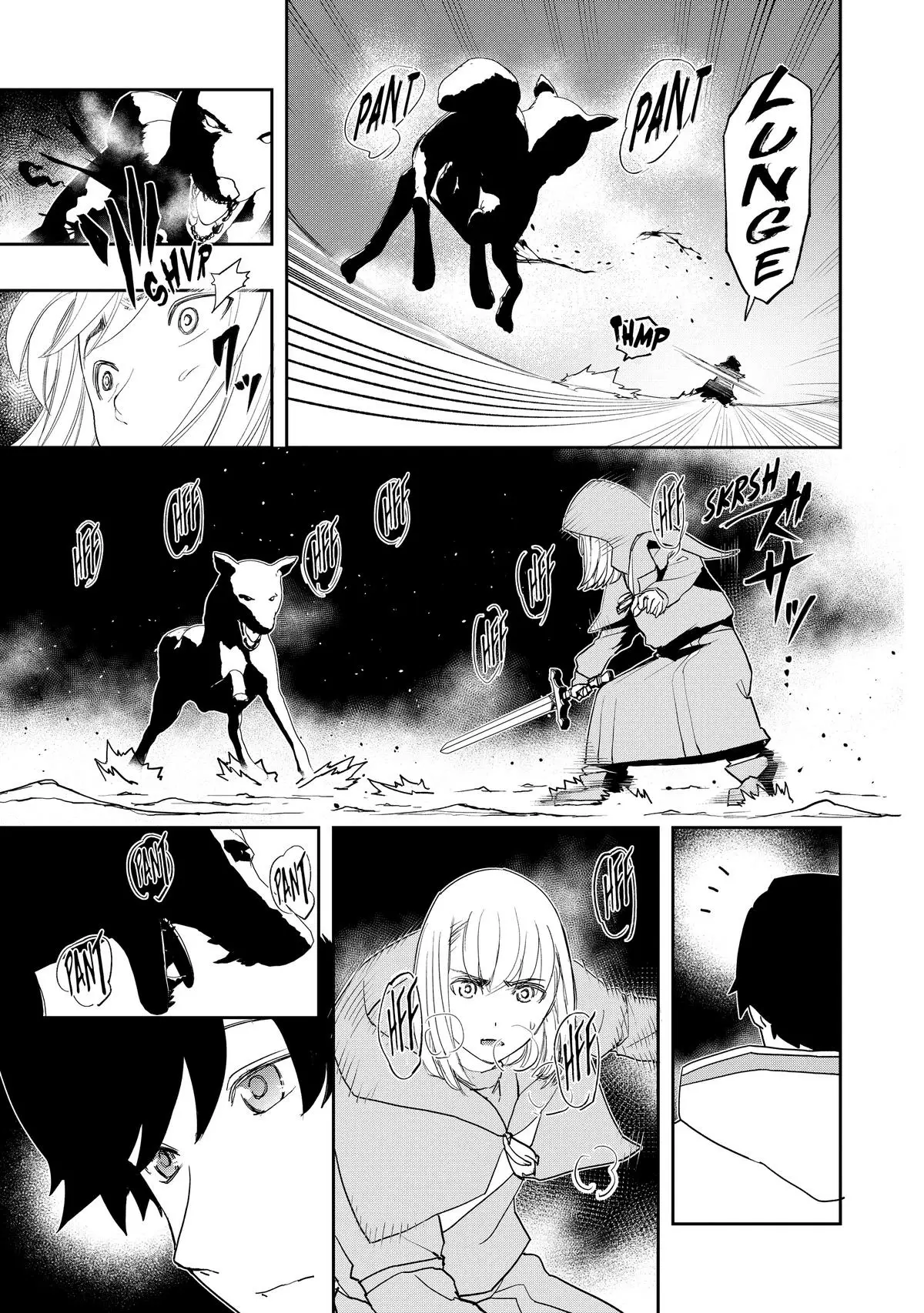 Read The Water Magician Manga Online