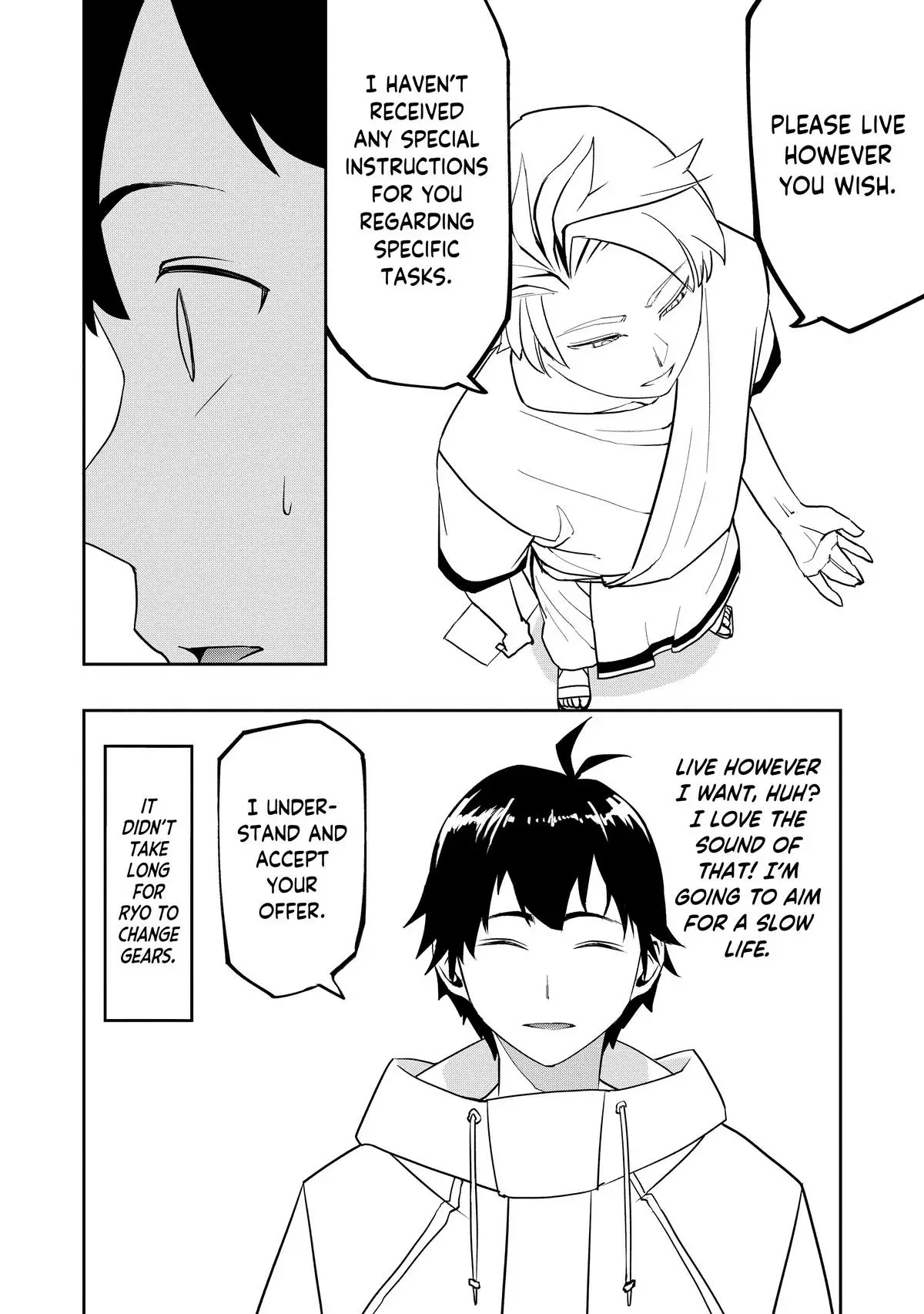 Read The Water Magician Manga Online