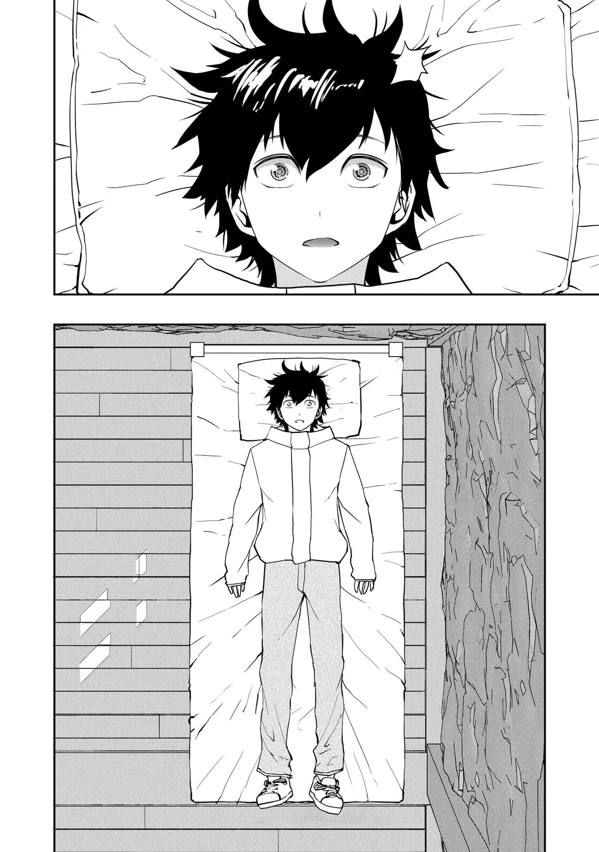 Read The Water Magician Manga Online