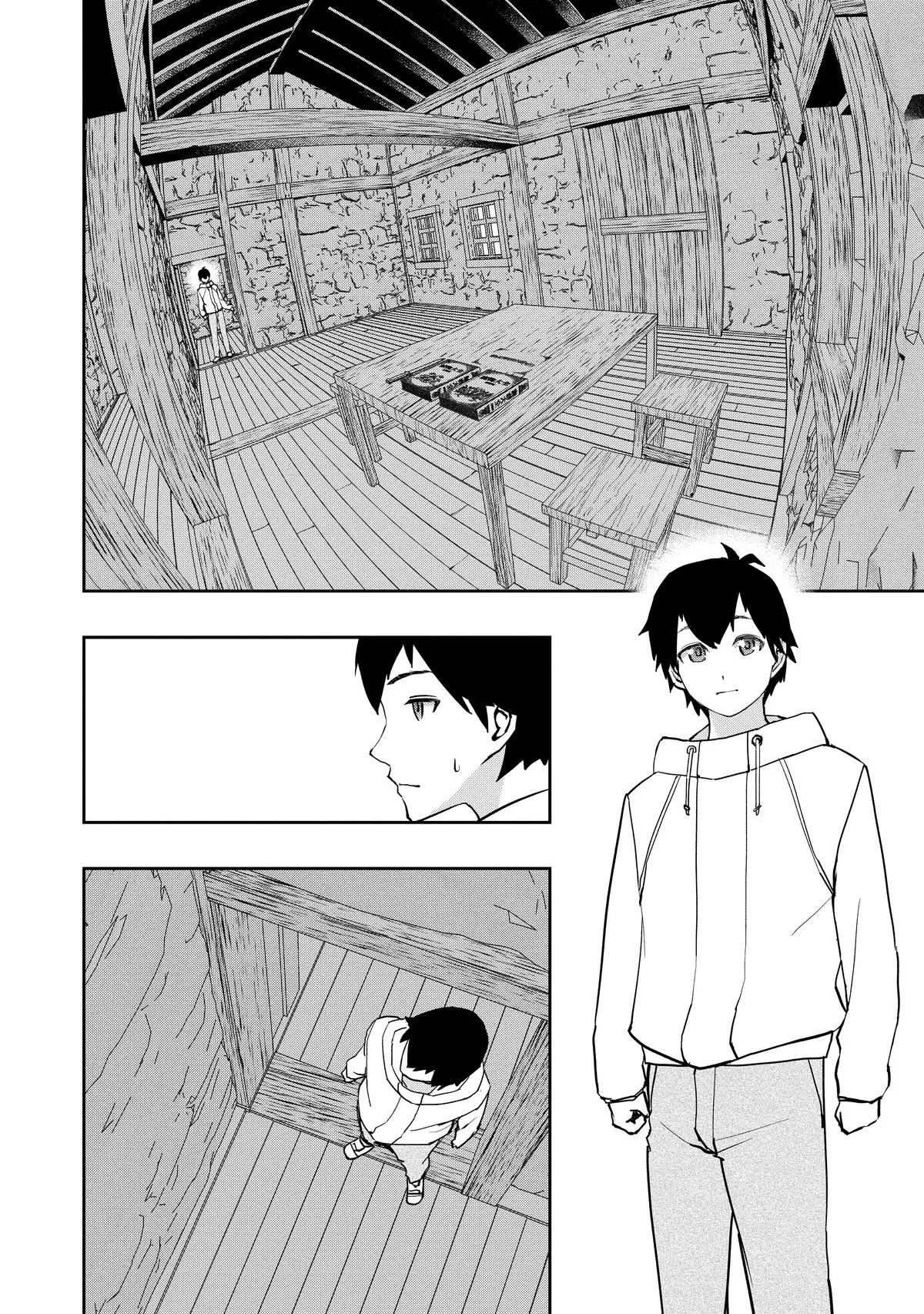 Read The Water Magician Manga Online