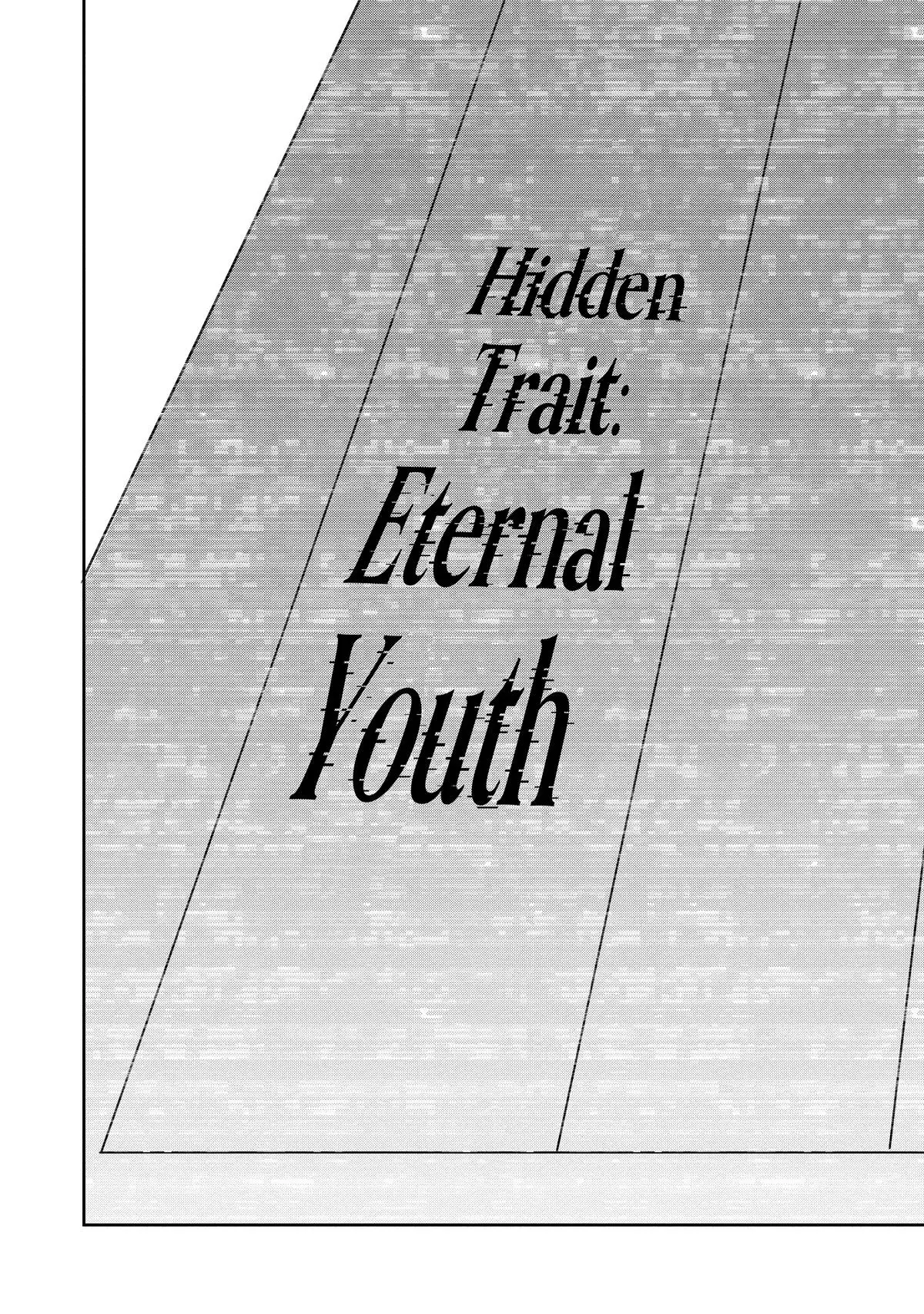 Read The Water Magician Manga Online