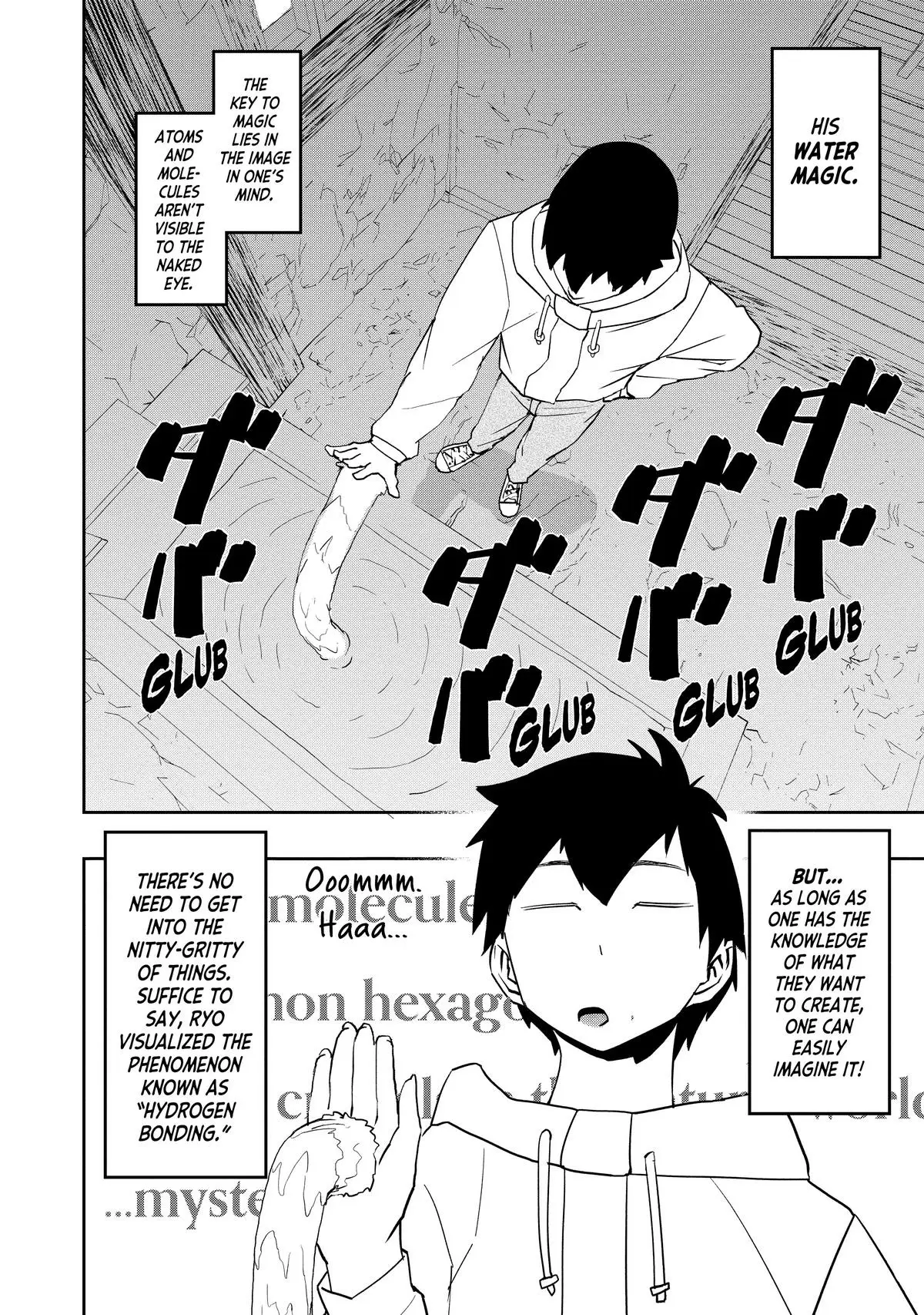 Read The Water Magician Manga Online