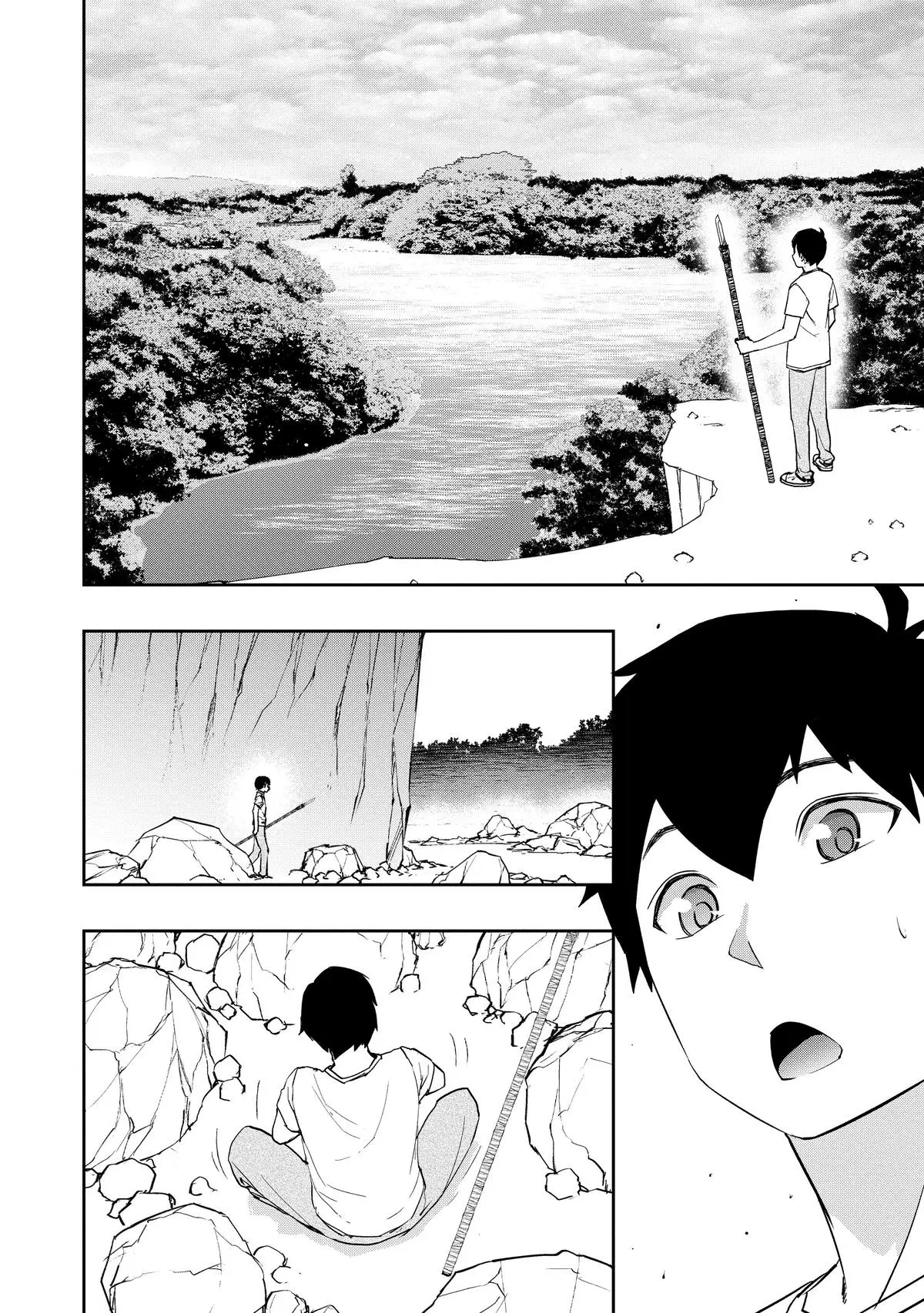 Read The Water Magician Manga Online