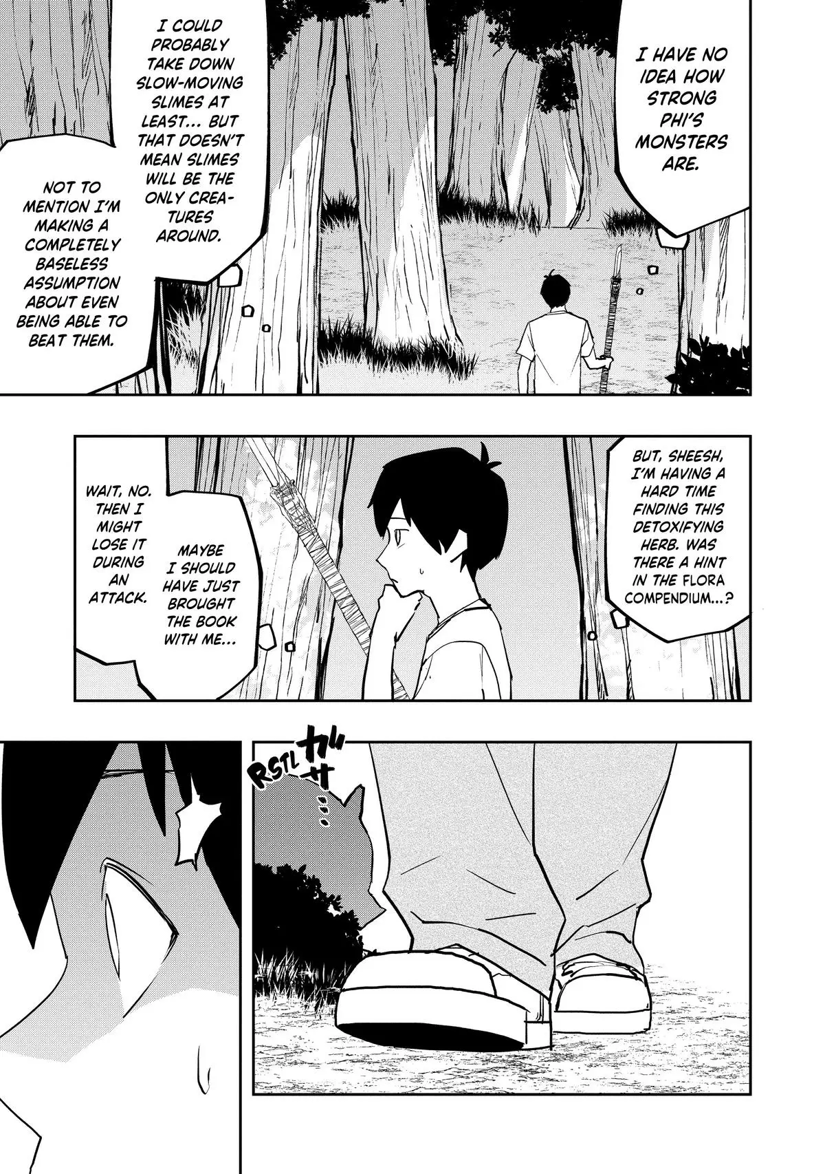 Read The Water Magician Manga Online