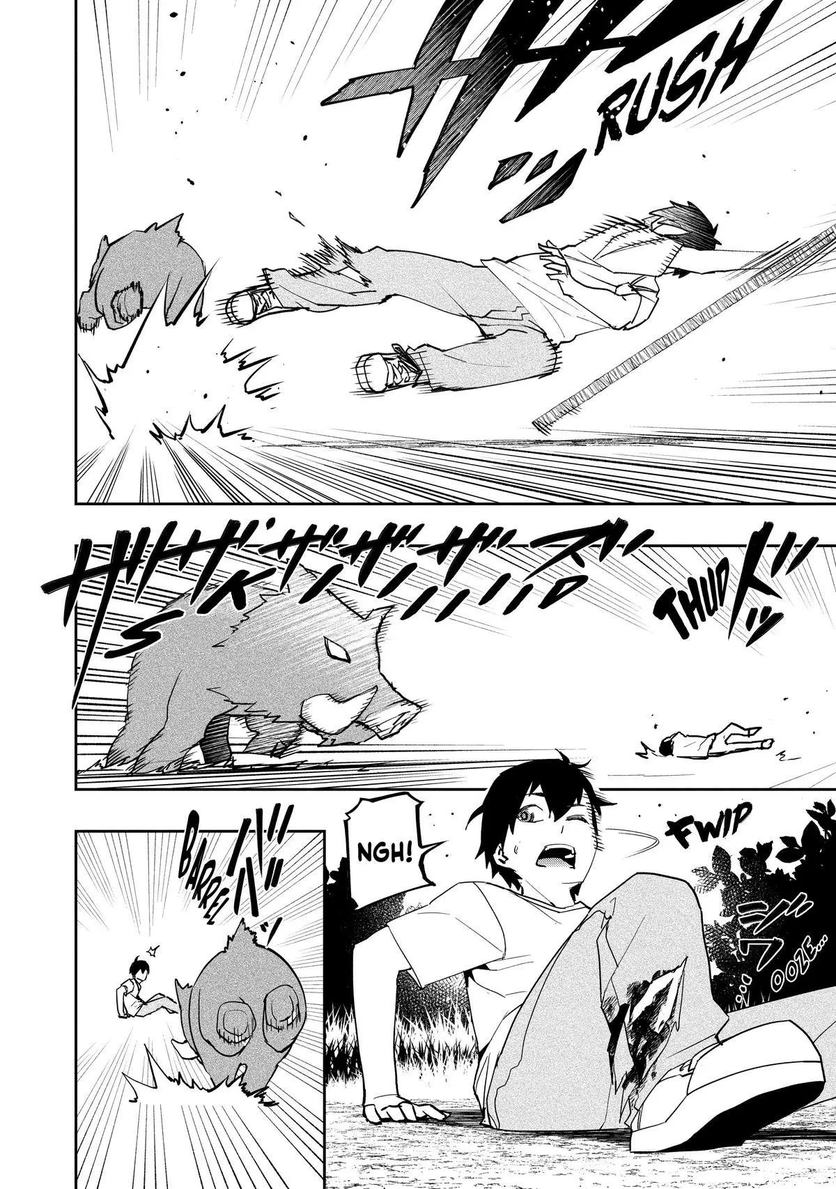 Read The Water Magician Manga Online