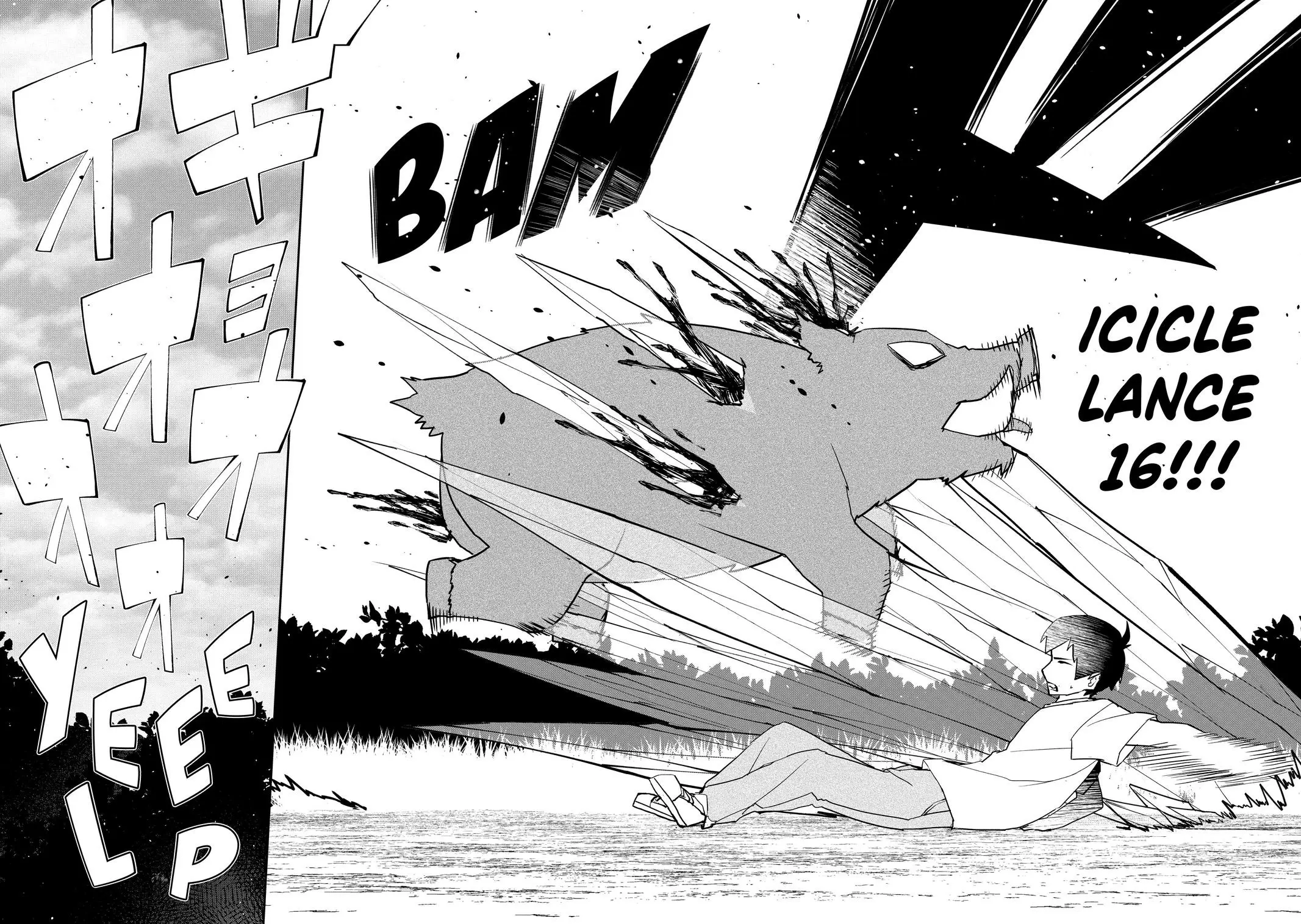 Read The Water Magician Manga Online