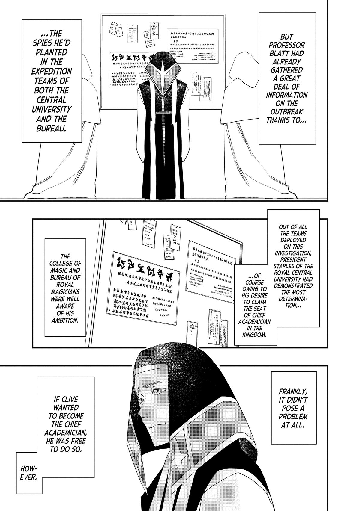 Read The Water Magician Manga Online