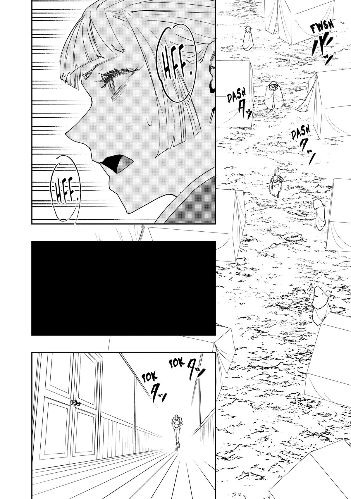 Read The Water Magician Manga Online