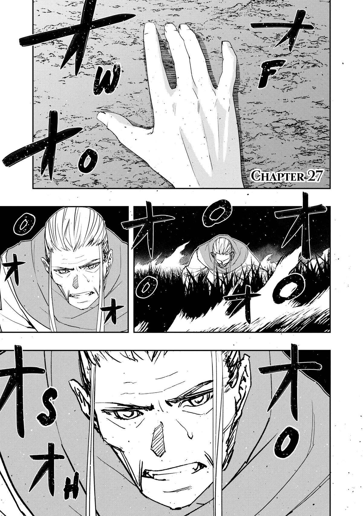 Read The Water Magician Manga Online