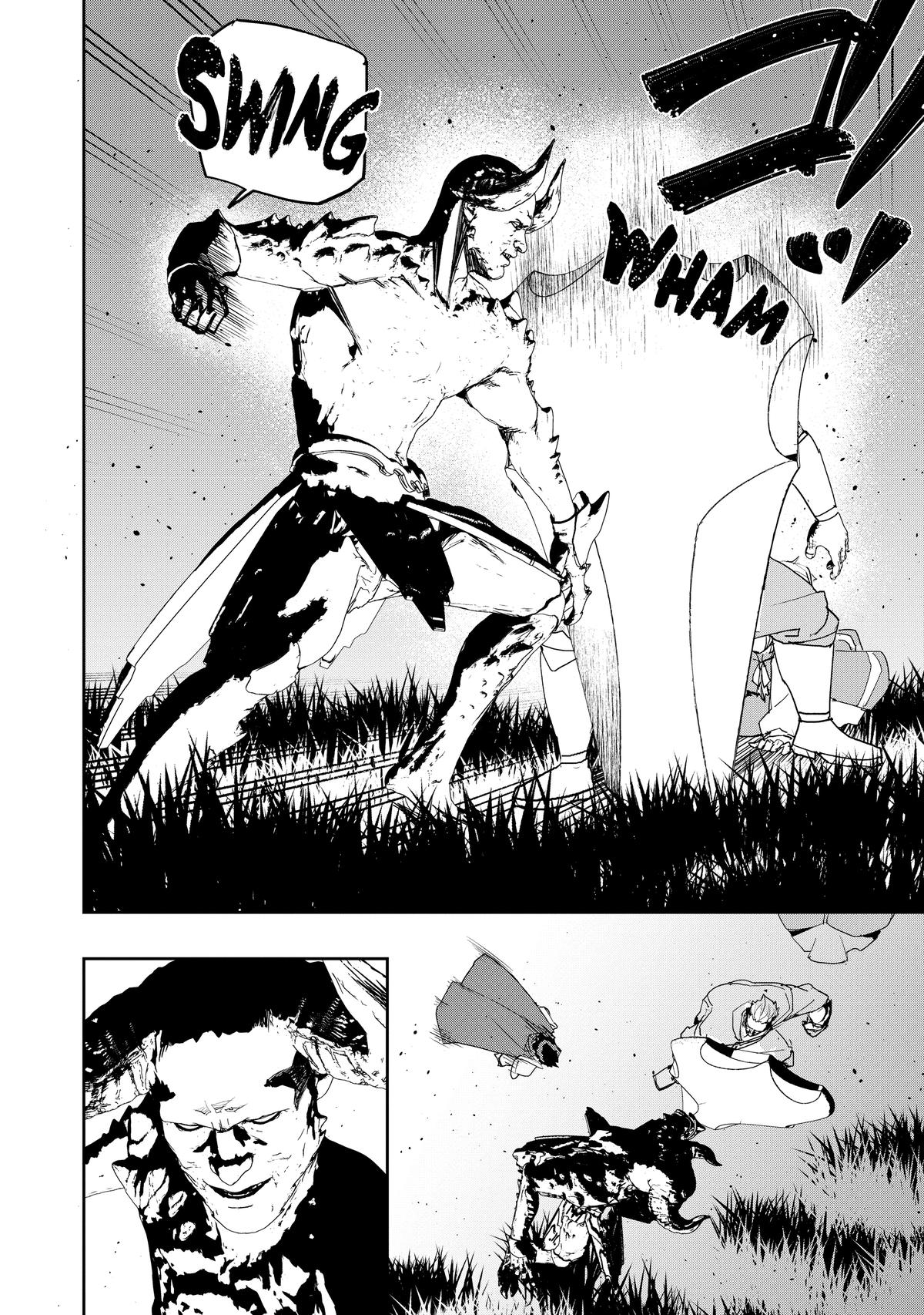 Read The Water Magician Manga Online