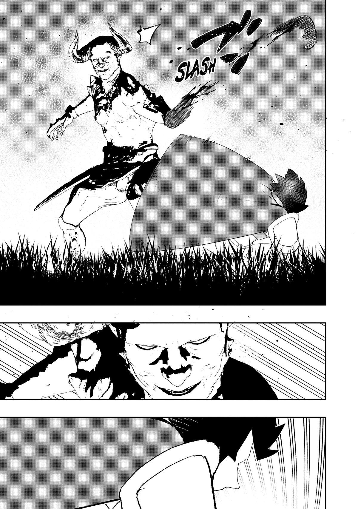 Read The Water Magician Manga Online