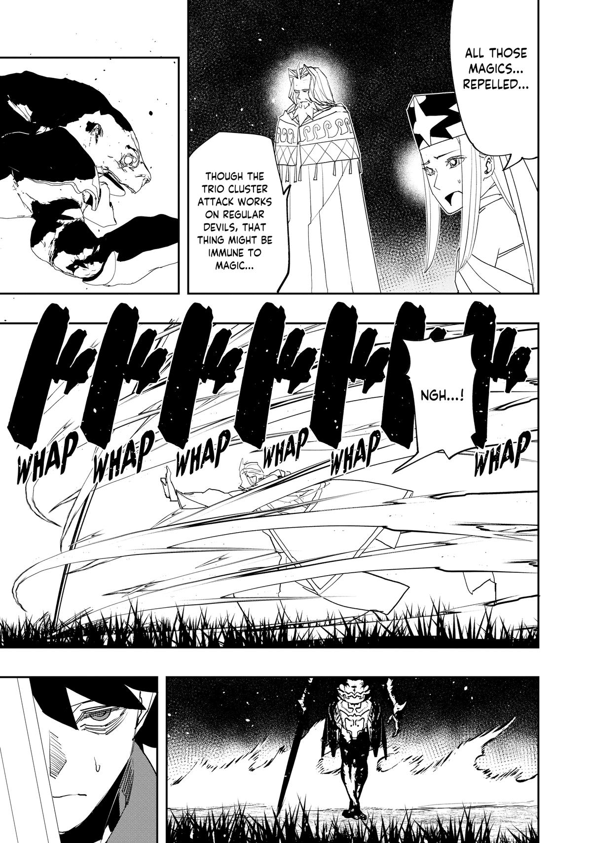 Read The Water Magician Manga Online