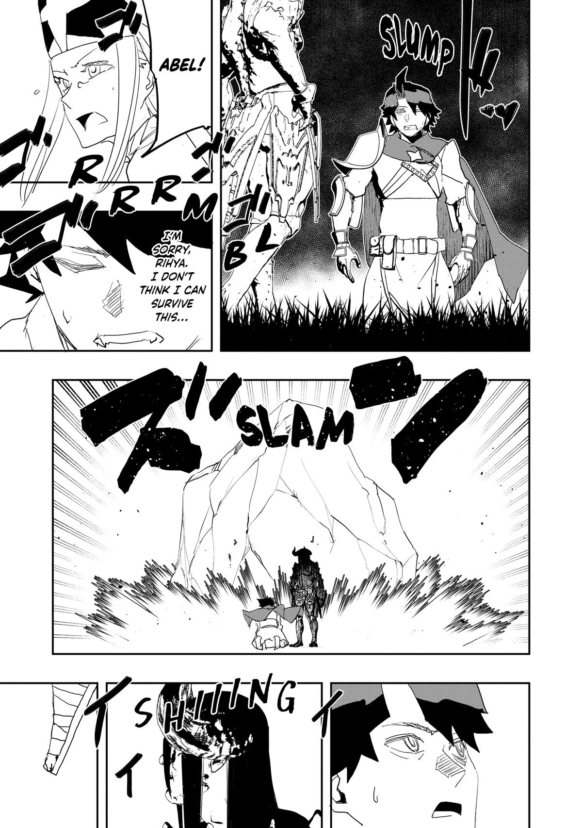 Read The Water Magician Manga Online