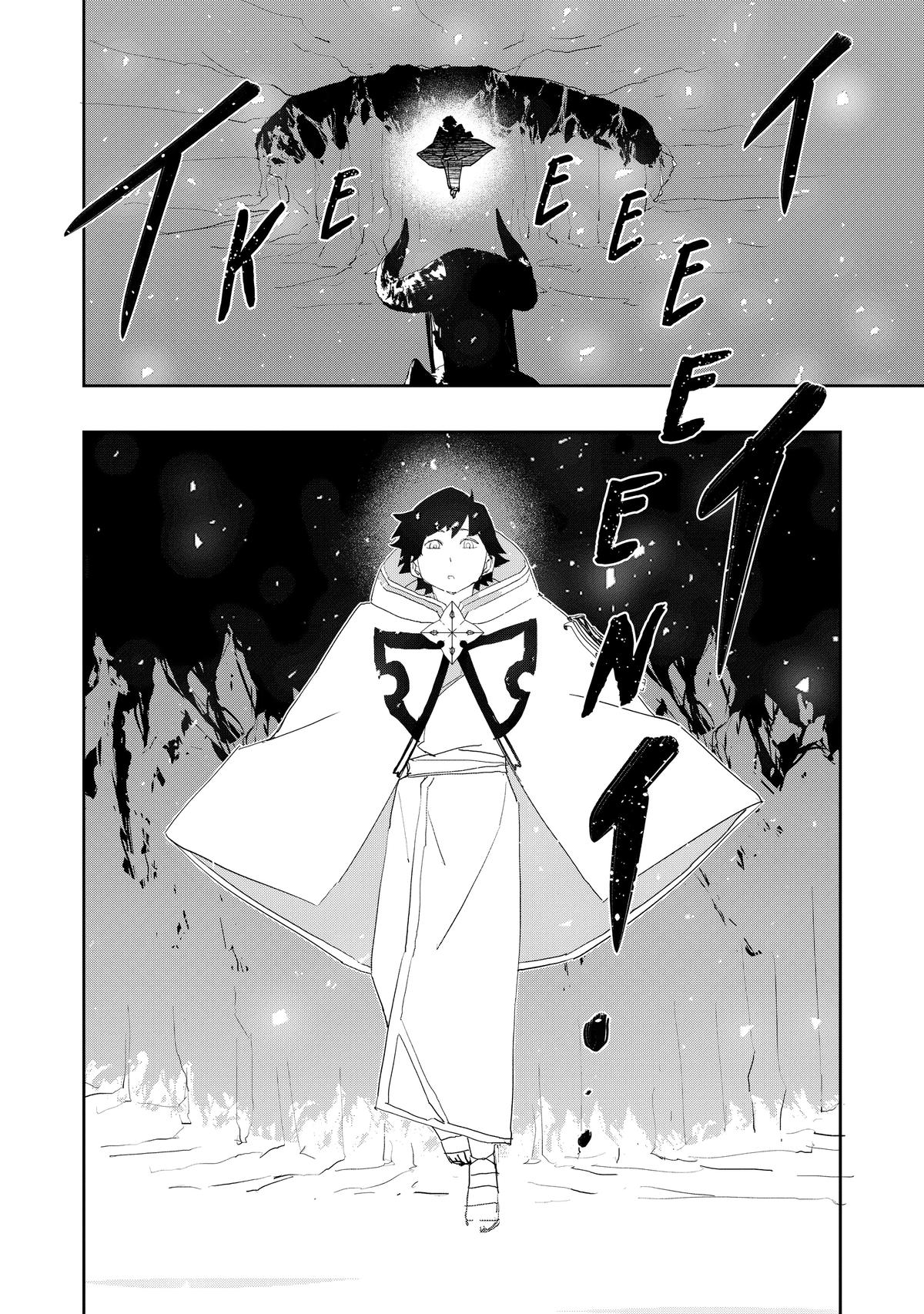 Read The Water Magician Manga Online