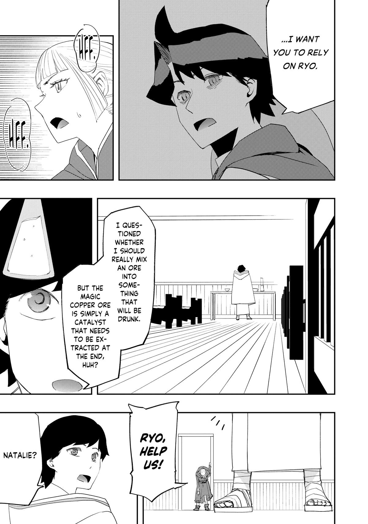 Read The Water Magician Manga Online