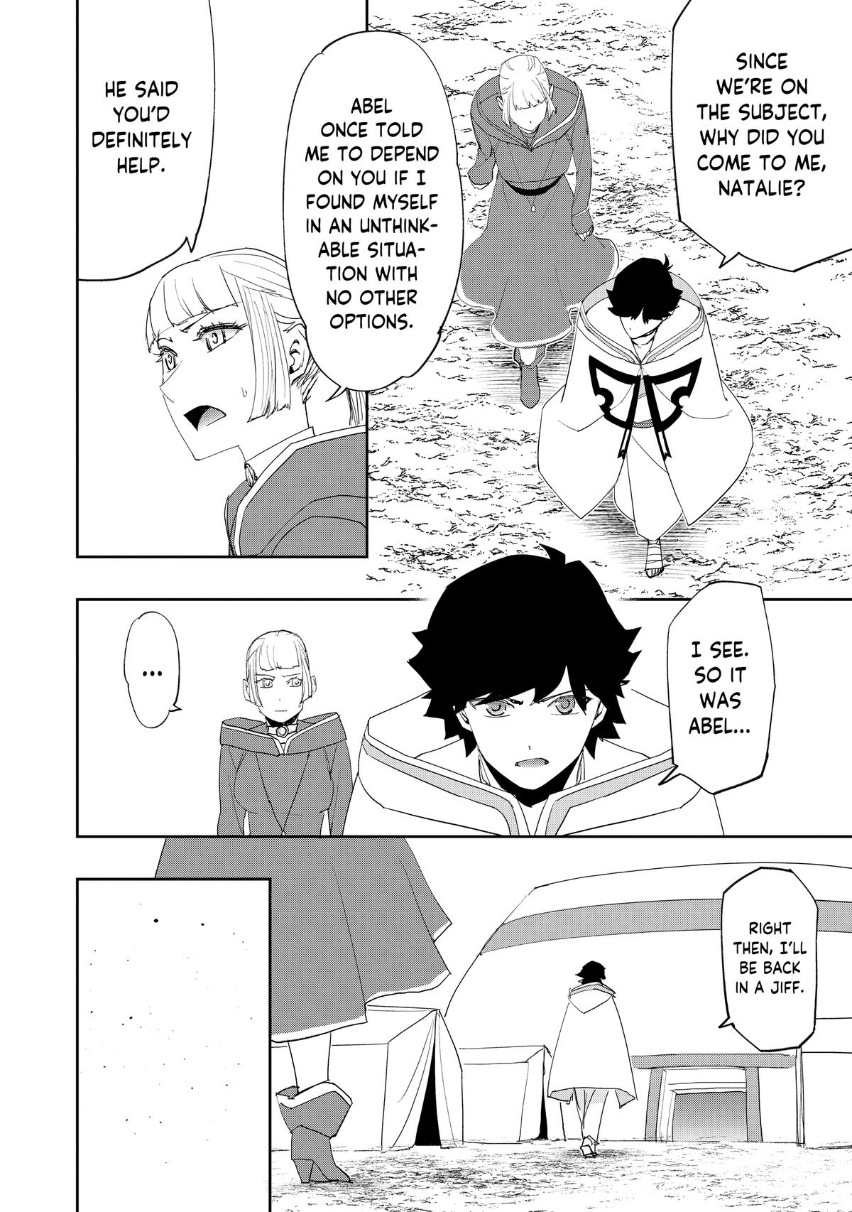 Read The Water Magician Manga Online