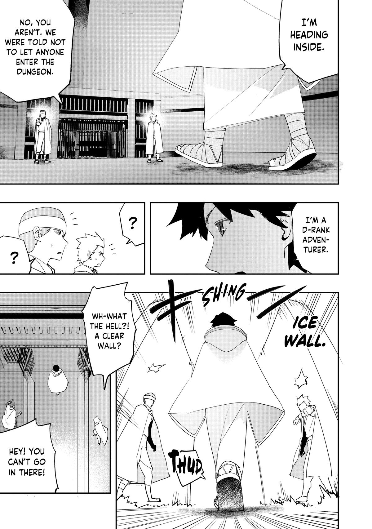 Read The Water Magician Manga Online