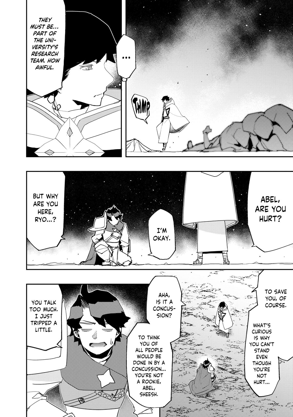 Read The Water Magician Manga Online