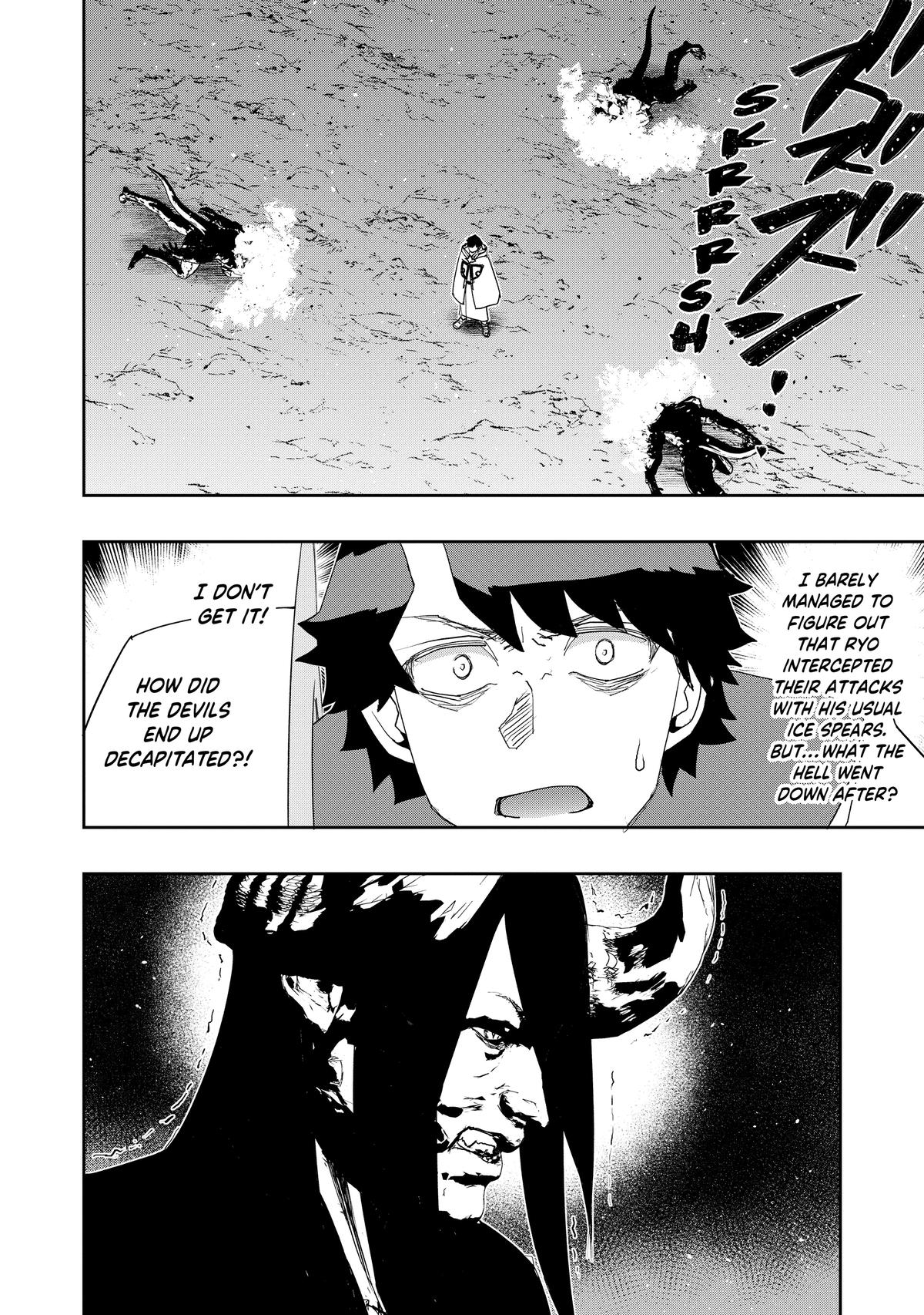 Read The Water Magician Manga Online